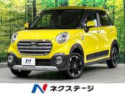 2019 DAIHATSU CAST