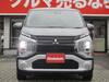 MITSUBISHI OTHER