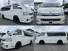 TOYOTA HIACE WAGON