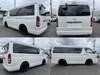 TOYOTA HIACE WAGON