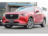 MAZDA OTHER