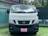 NISSAN OTHER