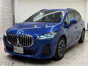 2025 BMW 2 SERIES