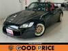HONDA S2000