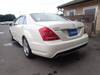 MERCEDES BENZ S CLASS