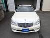 MERCEDES BENZ S CLASS