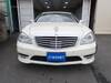 MERCEDES BENZ S CLASS