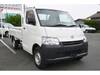 TOYOTA TOWNACE TRUCK