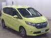 HONDA OTHER