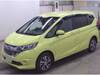 HONDA OTHER