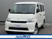 2026 TOYOTA TOWNACE VAN