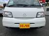 MAZDA BONGO VAN