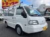 MAZDA BONGO VAN