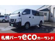 2018 NISSAN OTHER