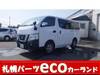NISSAN OTHER