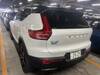 VOLVO OTHER