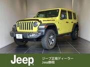 2022 CHRYSLER JEEP WRANGLER UNLIMITED