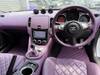 NISSAN FAIRLADY Z