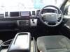 TOYOTA HIACE WAGON