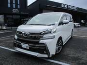 2015 TOYOTA VELLFIRE