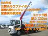 FUSO FIGHTER