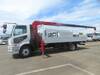 FUSO FIGHTER
