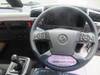 FUSO FIGHTER