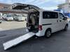 NISSAN NV200 VANETTE VAN