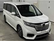 2020 HONDA OTHER