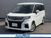 2024 MITSUBISHI OTHER