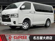 2026 TOYOTA HIACE VAN