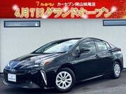 2021 TOYOTA PRIUS