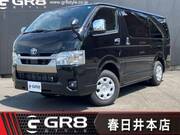 2025 TOYOTA HIACE VAN