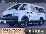 2020 TOYOTA HIACE WAGON GL