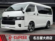 2023 TOYOTA HIACE WAGON GL