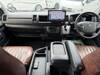 TOYOTA HIACE WAGON