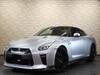 NISSAN OTHER