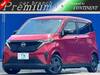 NISSAN OTHER