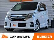 2016 NISSAN DAYZ