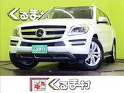 2015 MERCEDES BENZ GL-CLASS