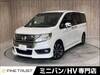 HONDA STEPWAGON