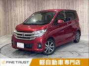 2019 NISSAN DAYZ