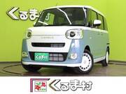 2026 DAIHATSU OTHER