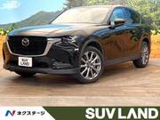 2023 MAZDA OTHER