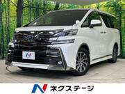 2017 TOYOTA VELLFIRE HYBRID