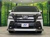 TOYOTA VELLFIRE HYBRID