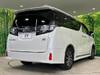 TOYOTA VELLFIRE HYBRID