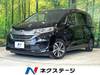 HONDA FREED HYBRID