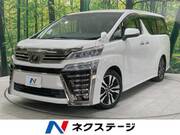 2018 TOYOTA VELLFIRE