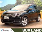 2017 HONDA VEZEL